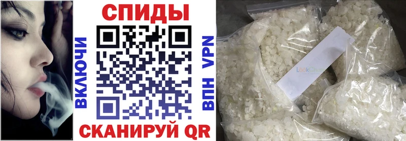 Бутират BDO  Купить где  Кубинка 