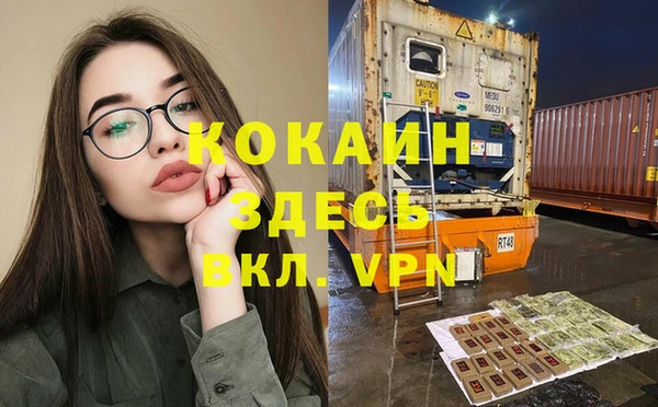 бутират Корсаков