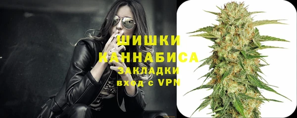 МДМА Костерёво