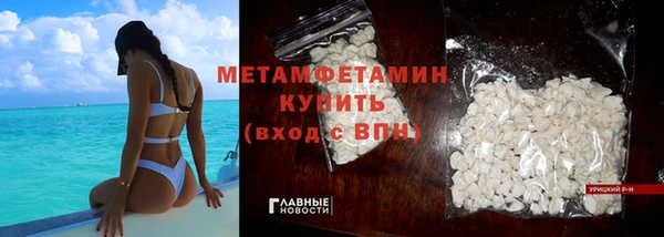 ГАЛЛЮЦИНОГЕННЫЕ ГРИБЫ Коряжма