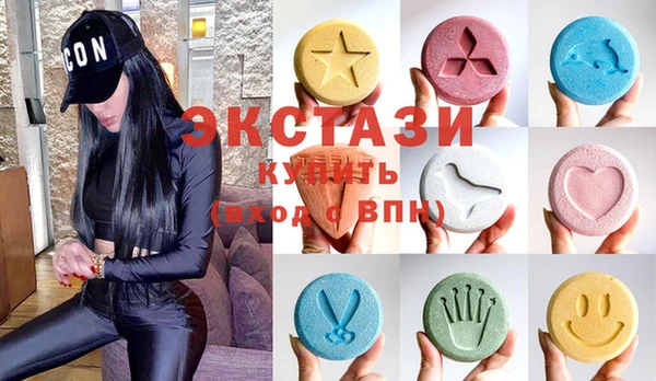 кокс Краснослободск