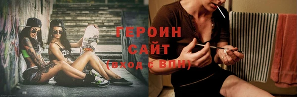 МДМА Костерёво