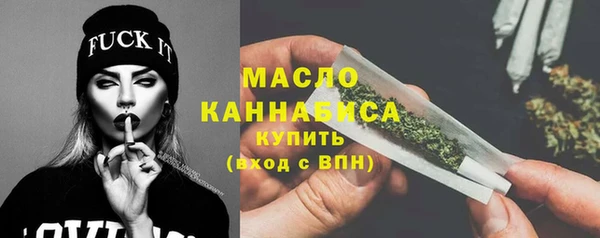 ГАЛЛЮЦИНОГЕННЫЕ ГРИБЫ Коряжма