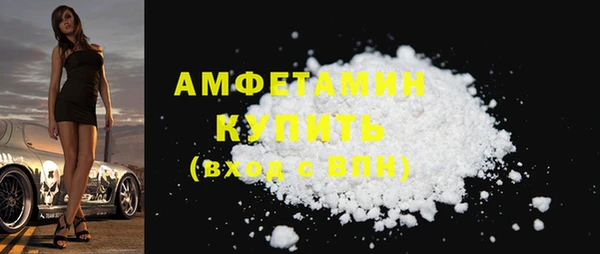 кокс Краснослободск