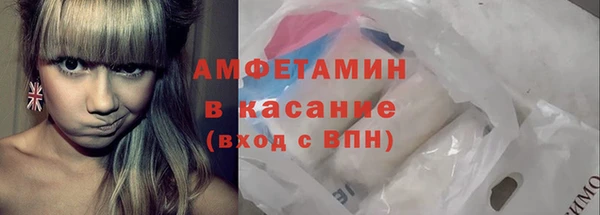 бутират Корсаков