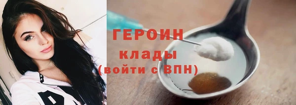 МДМА Костерёво