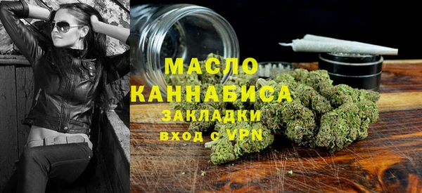 бутират Корсаков