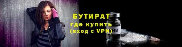 ГАЛЛЮЦИНОГЕННЫЕ ГРИБЫ Коряжма