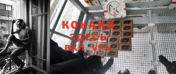бутират Корсаков