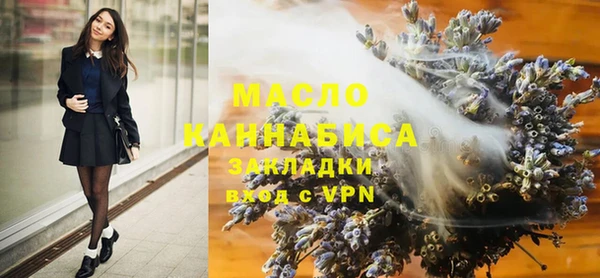 ГАЛЛЮЦИНОГЕННЫЕ ГРИБЫ Коряжма