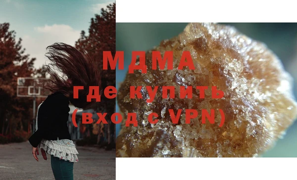 бутират Корсаков