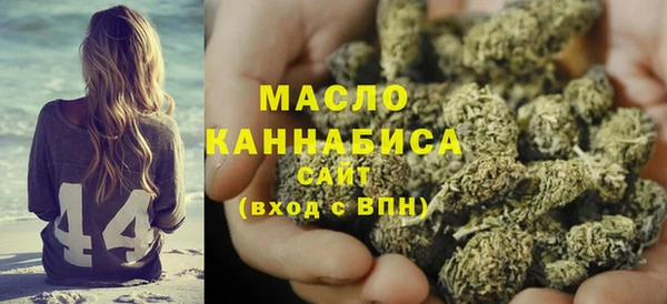 МДМА Костерёво
