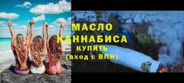 бутират Корсаков
