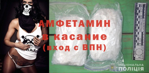 бутират Корсаков