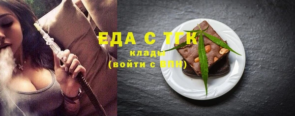 бутират Корсаков