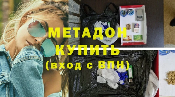 бутират Корсаков