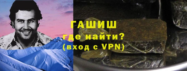 ГАЛЛЮЦИНОГЕННЫЕ ГРИБЫ Коряжма